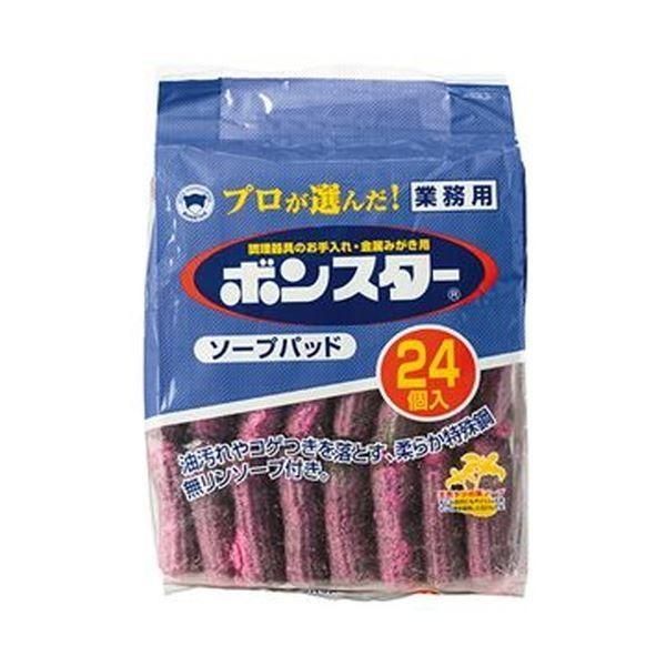 まとめ ボンスター ソープパッド 業務用 1パック 24個 〔×20セット〕