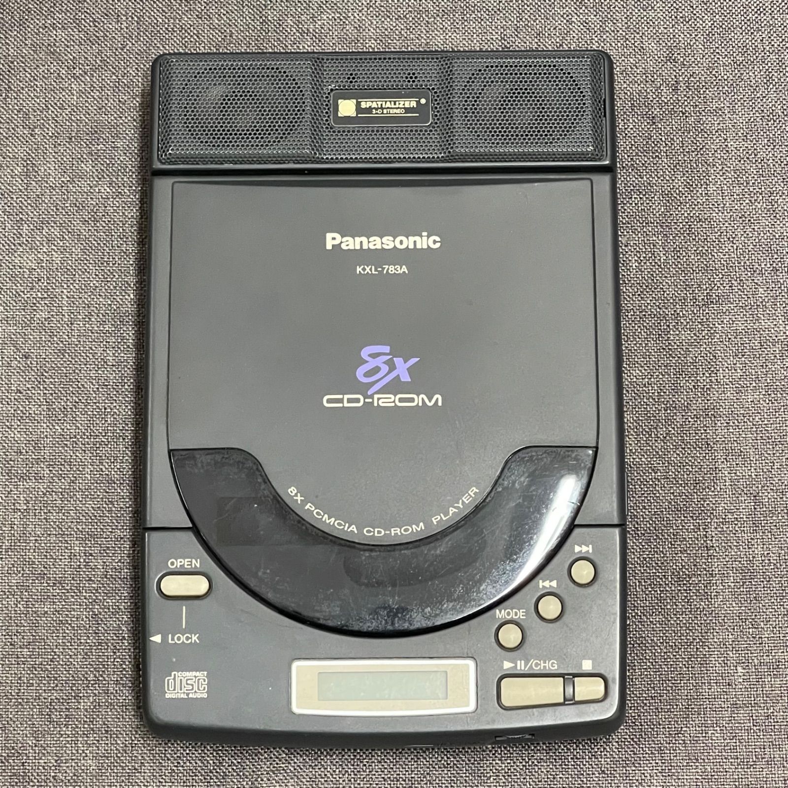 290出品PanasonicビンテージロードバイクPT-1000ジャンク 290出品