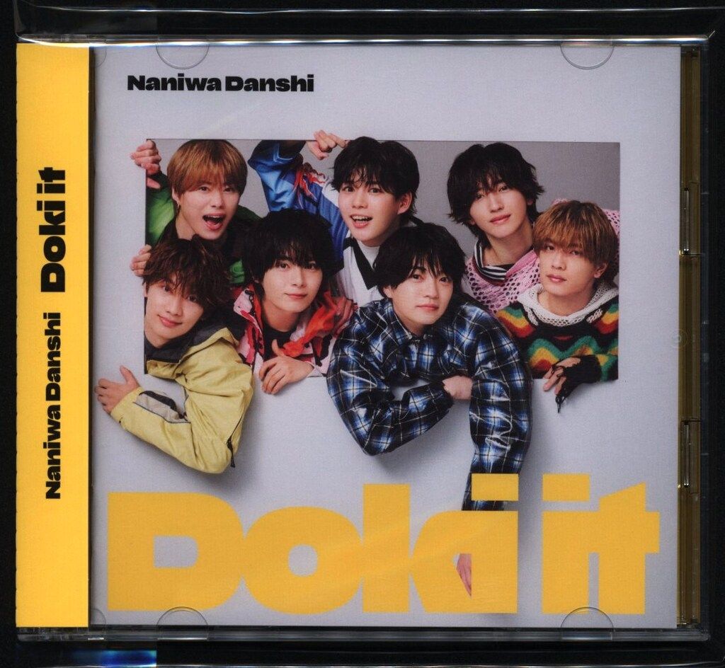 なにわ男子 初心LOVE～Doki it まとめ売り BluRay なにわ男子 初心LOVE～Doki it まとめ売り BluRay - メルカリ