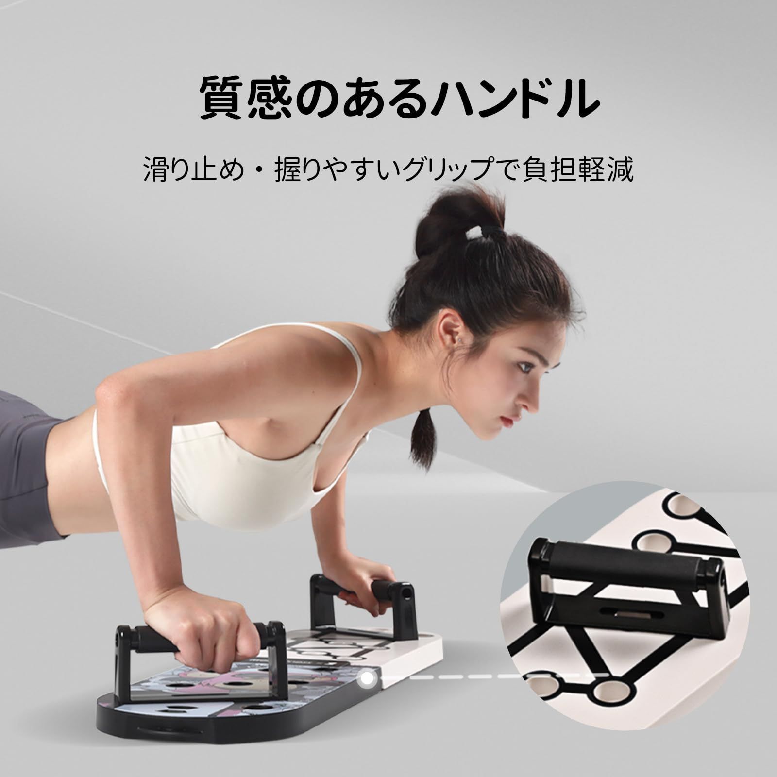 mobifitness プッシュアップボード プッシュアップバー 腕立て伏せ器具 折り畳み 腕立て伏せ 筋トレ 安定性アップ コンパクト グッズ 三角