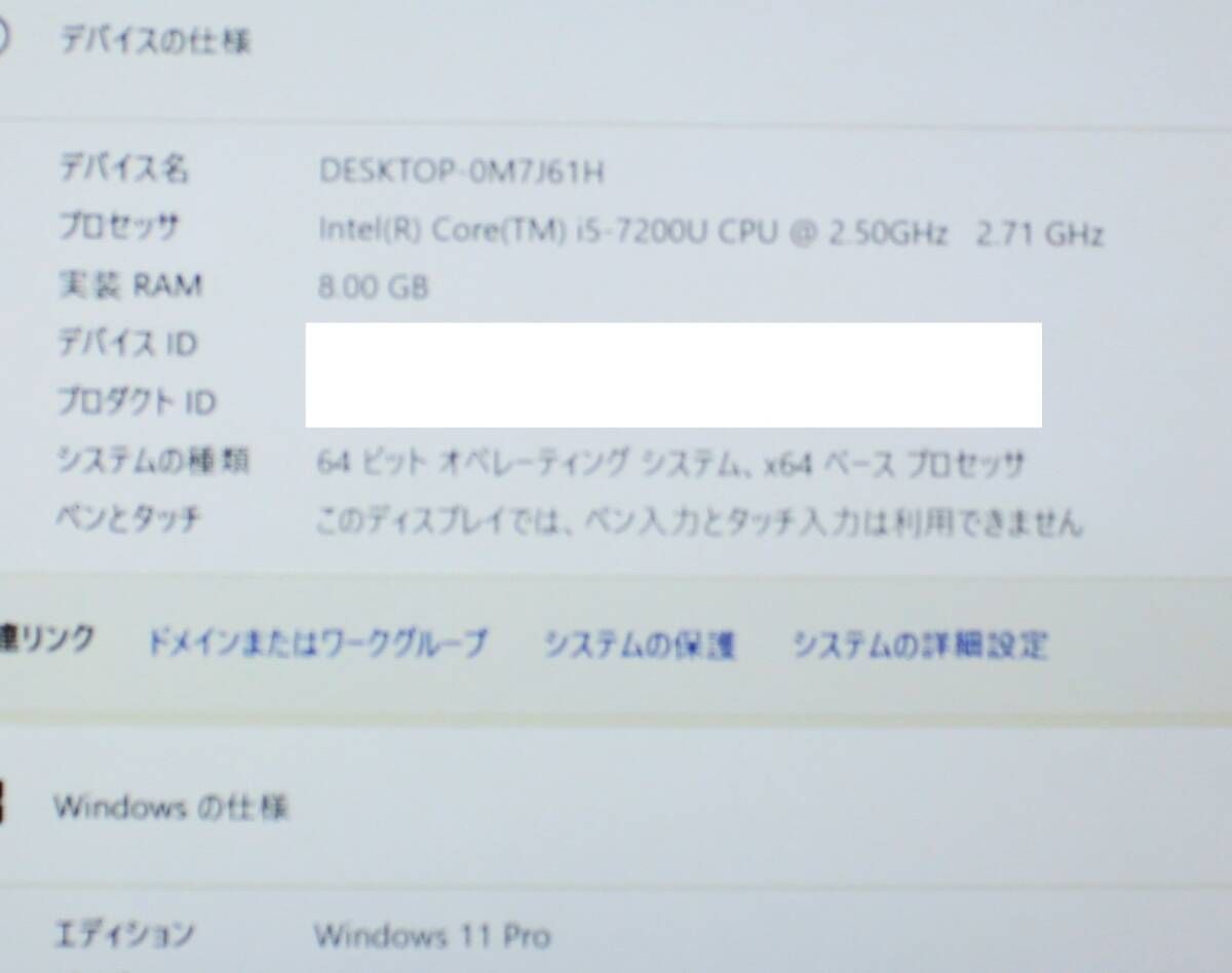 8GB|SSD256GB|Core