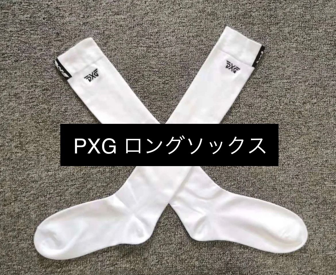PXG ピーエックスジー ゴルフ レディース ハイソックス ソックス ロングソックス 白 ホワイト シンプル 靴下