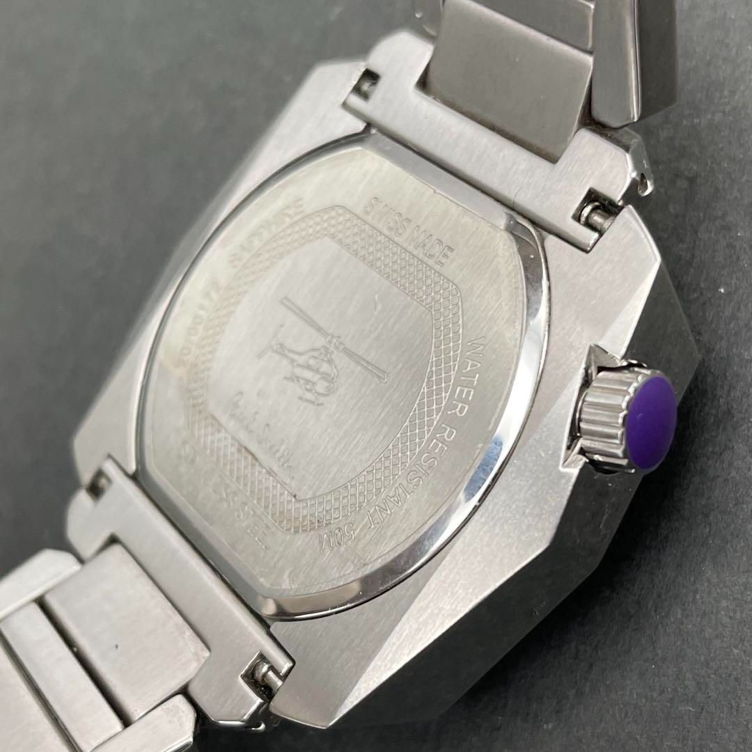 Paul Smith 鉄仮面 デイト付き ブルー文字盤 スピードメーター PS20