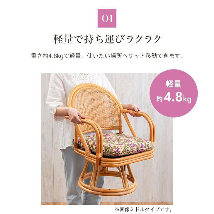 東京ラタン アジアン