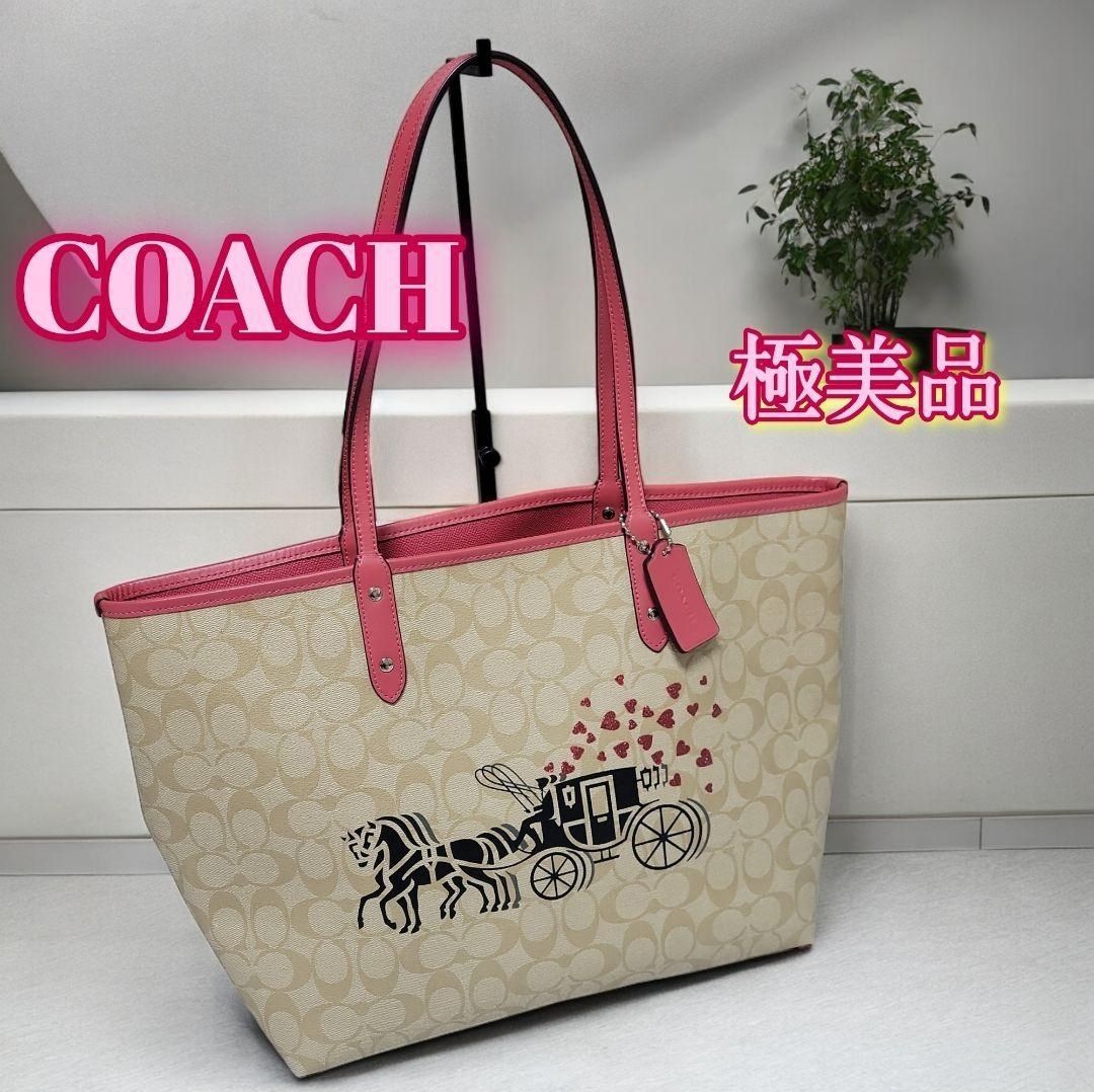COACH コーチ トートバッグ リバーシブル 馬車 シグネチャー ピンク 