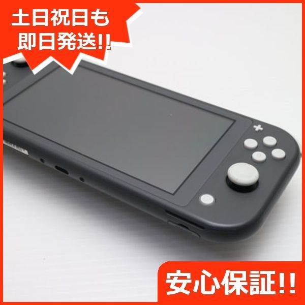 土日祝発送OK 02000