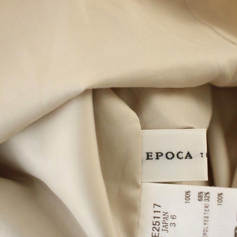 EPOCA THE SHOP バイカラー花柄ロングスカート36 エポカザショップ EPOCA THE SHOP バイカラー花柄ロングスカート36 エポカザ