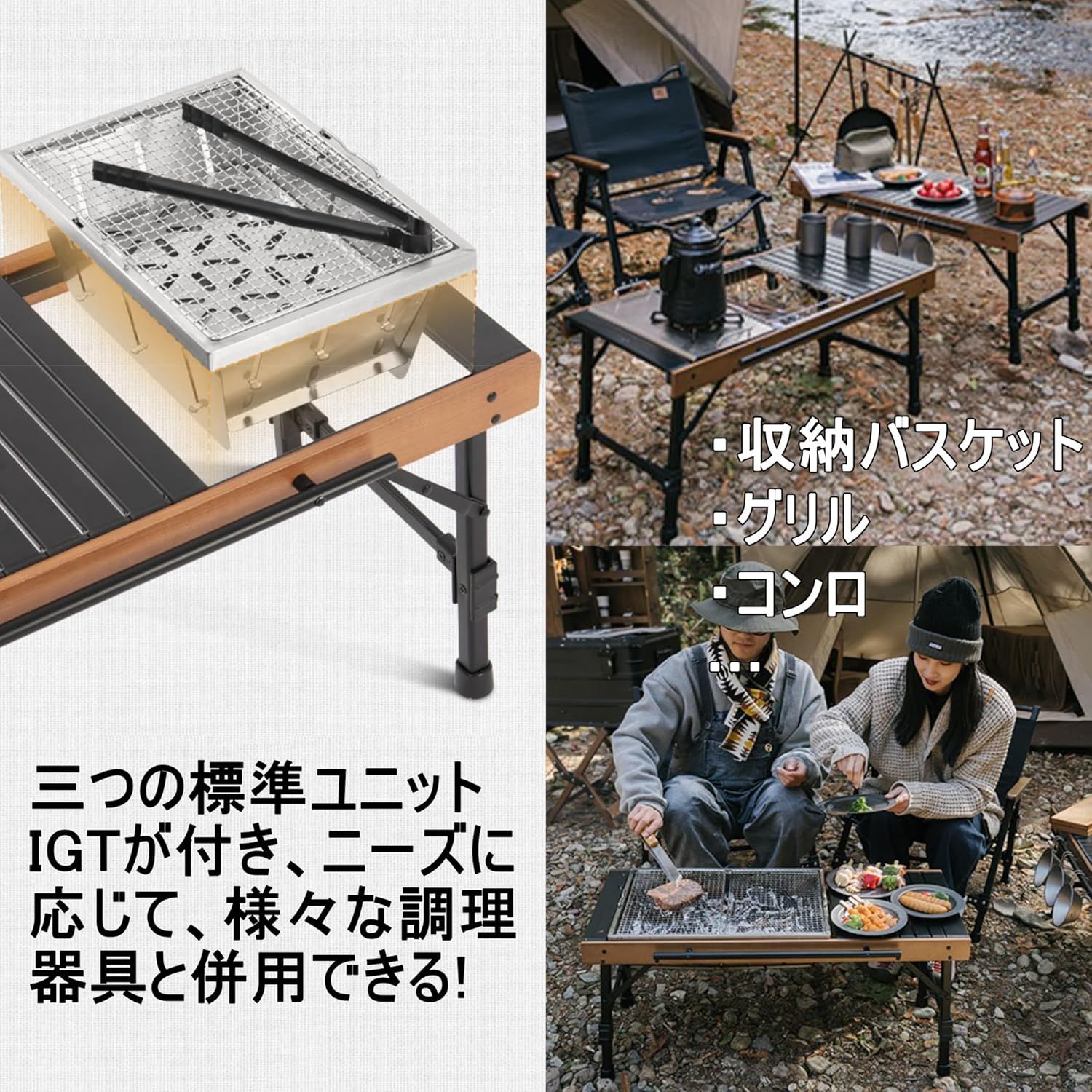 Amazon.co.jp: Naturehike公式ショップ IGTテーブル 「組み立て