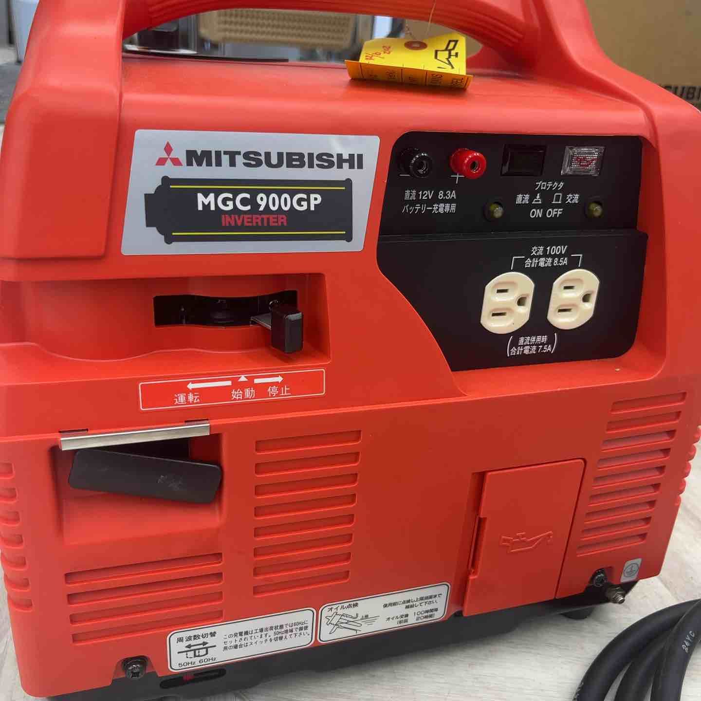 三菱 ガスボンベ式発電機