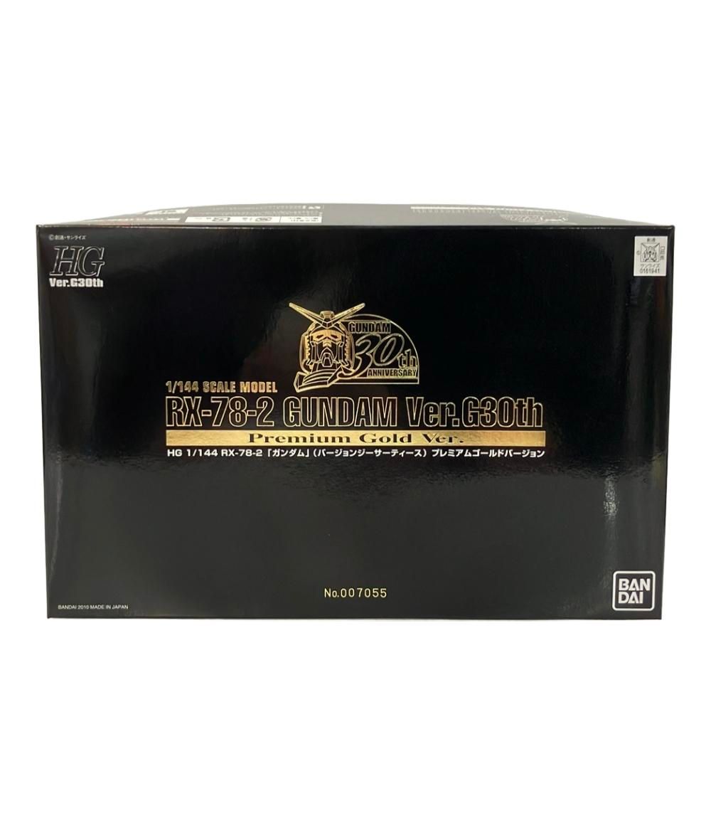 機動戦士ガンダム プラモデル HG RX-78-2 ガンダム Ver.G30th 1 144 バンダイ