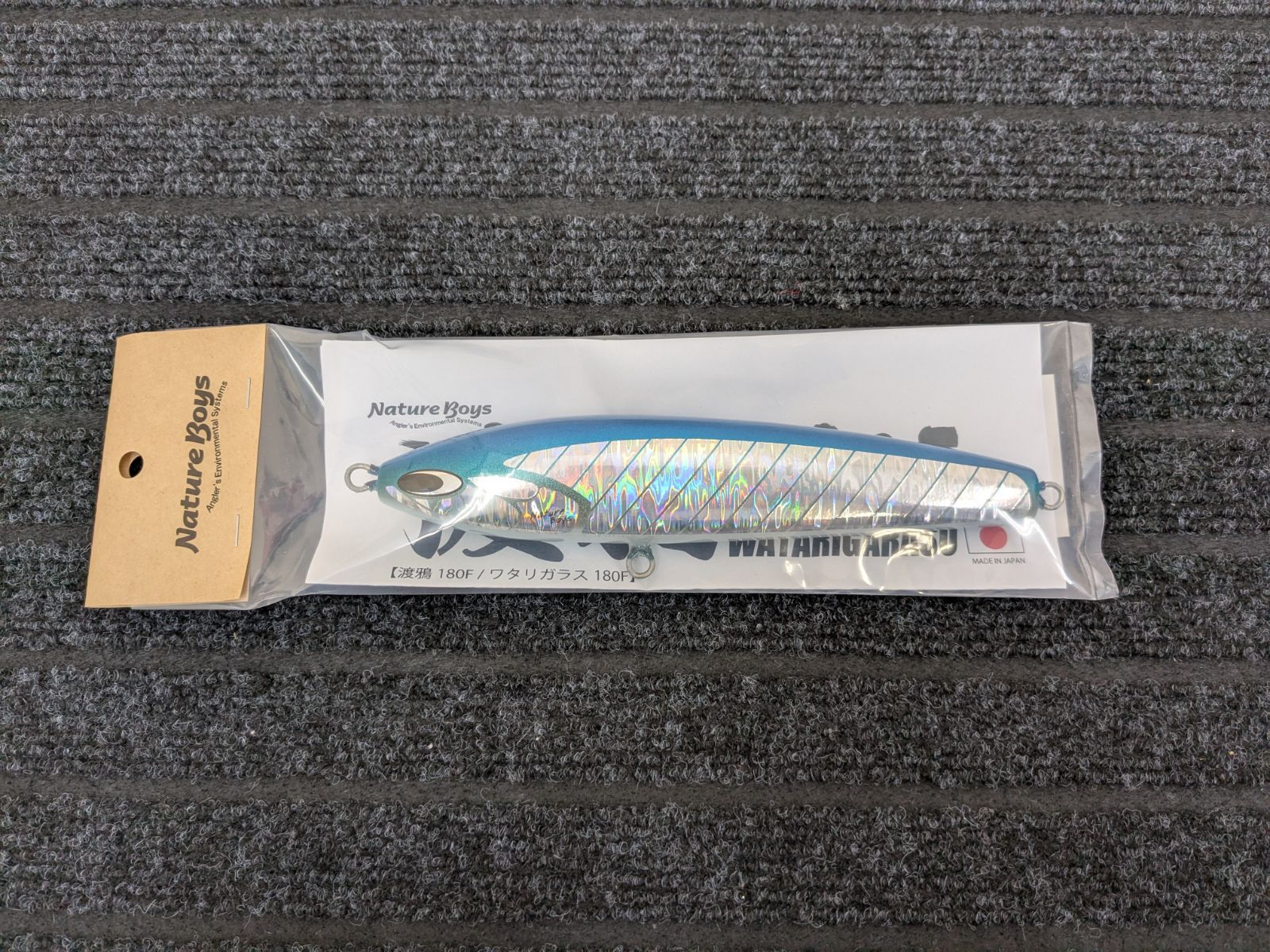 ビッグオーシャン ネイチャーボーイズ 渡鴉180F ワタリガラス ブルーホロ