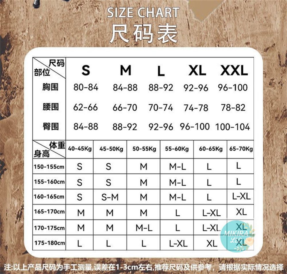高品質 豪華コスチューム