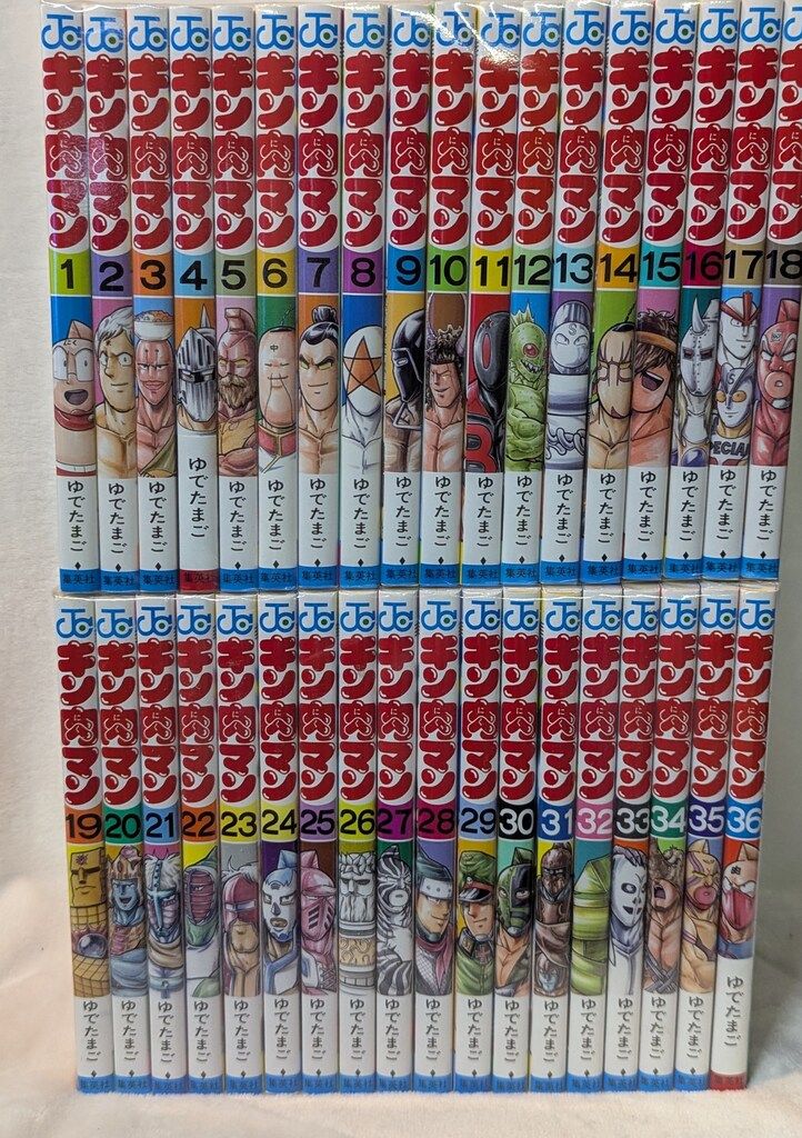 キン肉マン 1巻～85巻 セット キン肉マン 1巻～85巻 セット キン肉マン1巻から85巻セット