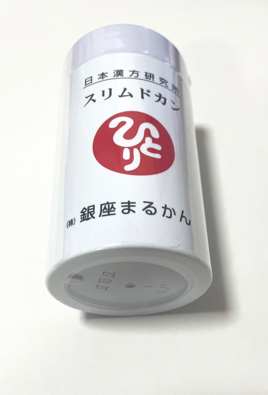 銀座まるかん