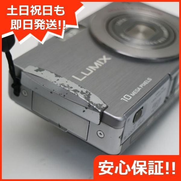 美品 DMC-FX500 ストーンシルバー 即日発送 Panasonic LUMIX デジカメ 