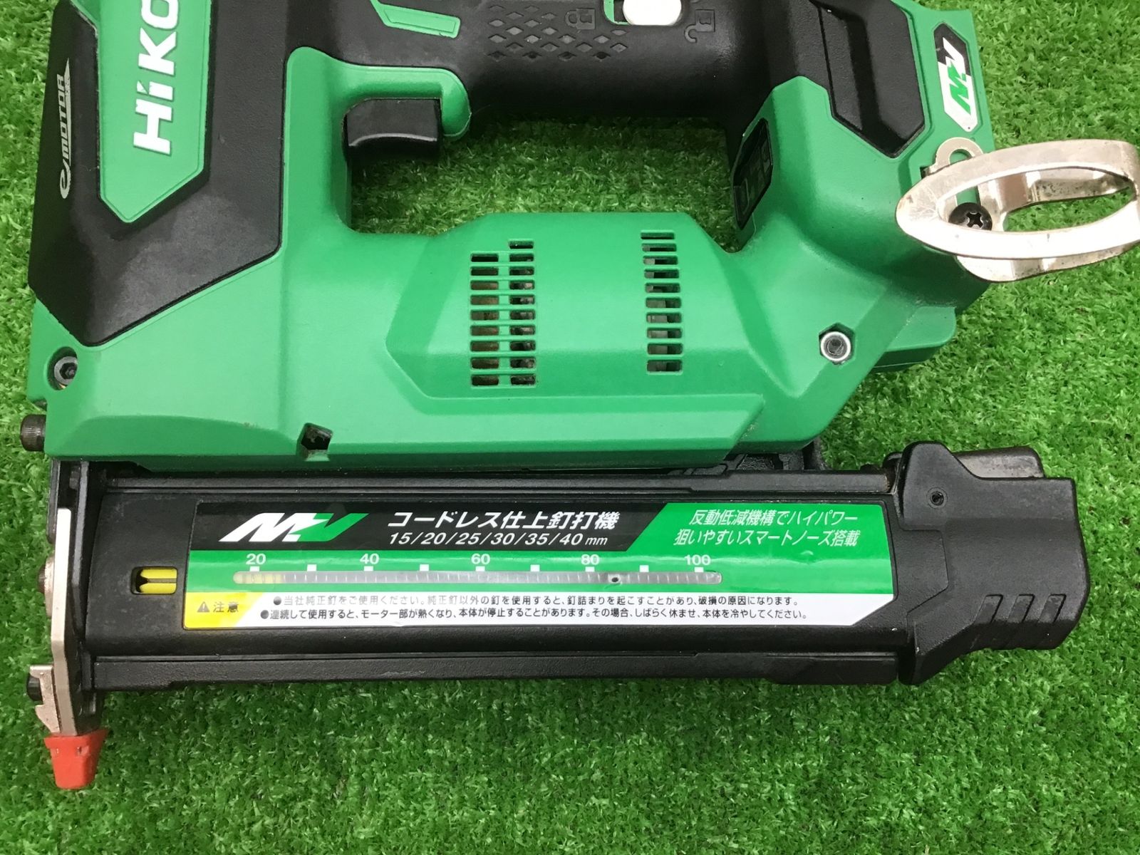 日立工機 コードレスフィニッシュネイラ