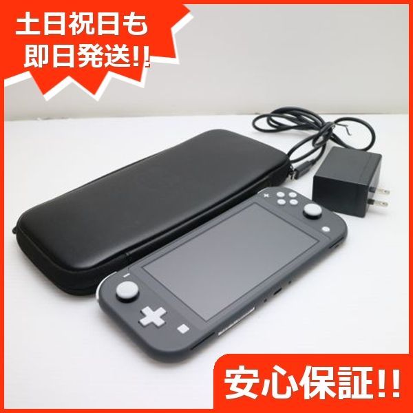 Nintendo Switch Lite グレー 土日祝発送OK 08000