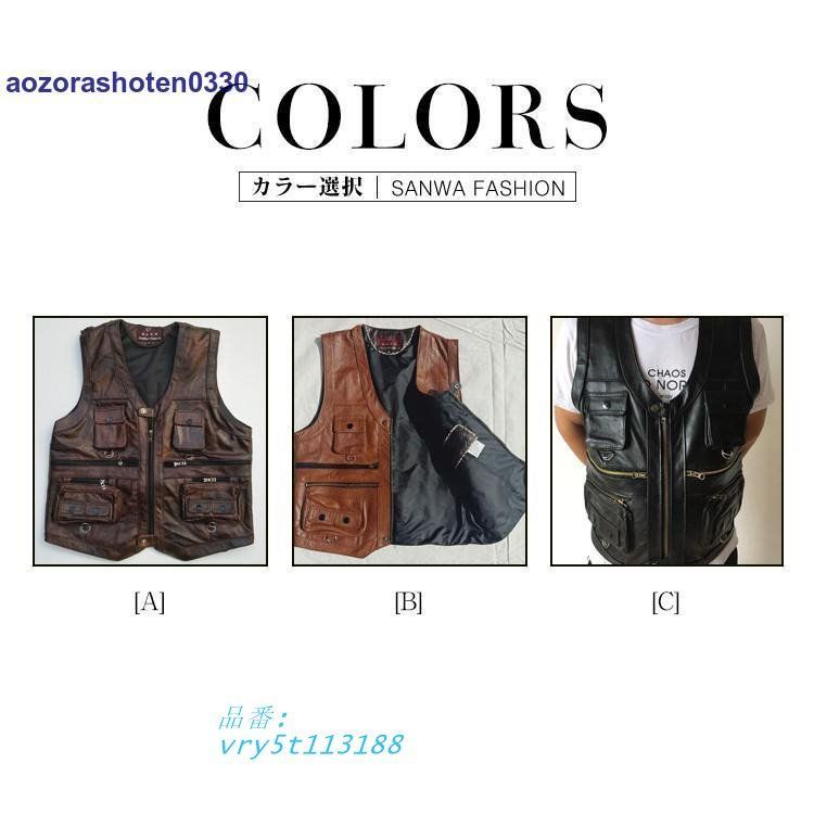 KUSHITANI メッシュベスト LL 黒 K-1945 これは画期的なアイテムか