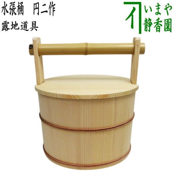 アダムmade by helmstetter ビリヤードキュー 19oz 日本製 ビリヤード