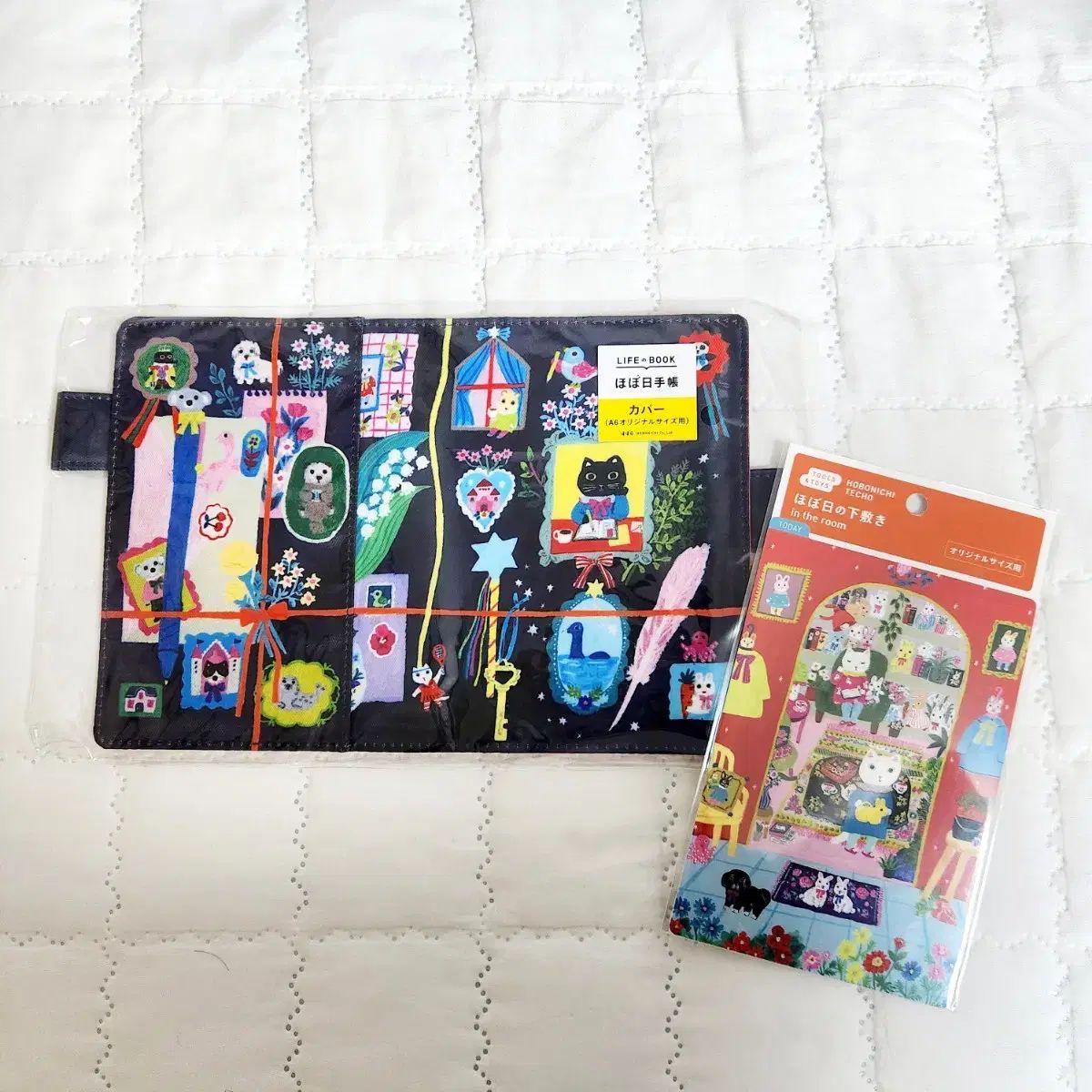 ダイアリー カバー