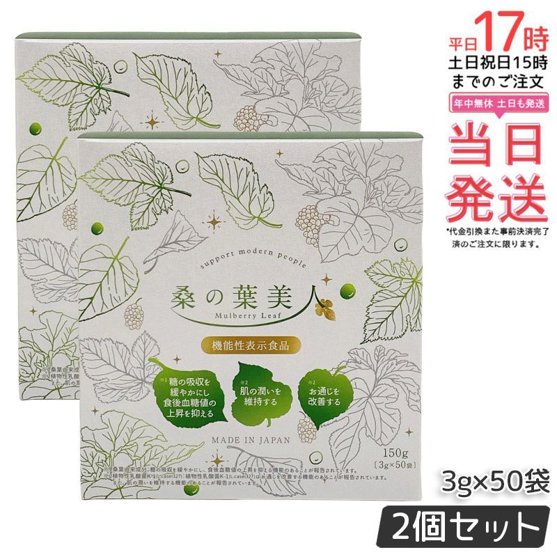 青春をいかに生きるか (1953年) (角川文庫〈第309〉) 中古】青春をいかに生きるか (1953年) (角川文庫〈第309〉) 文芸評論｜鳥