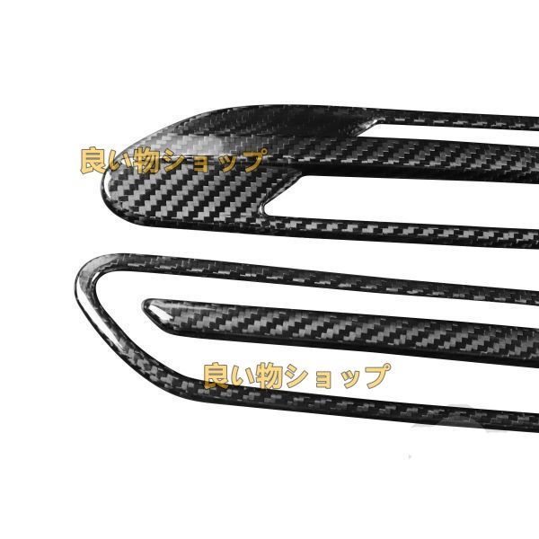 リアルカーボン製 ベンツ AMG GT53 GT63 GT63S 2019～2021年式 サイドグリル カバー サイド フェンダーパネルカバー 2個 FFCRYSTALESIA_COM