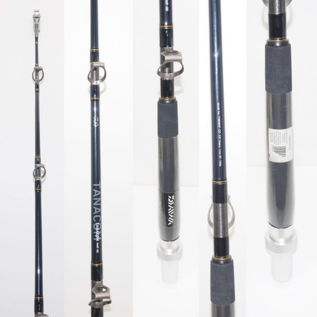 DAIWA ダイワ TANACOM 56-HF DD 船竿 釣竿 ∴WS 2223