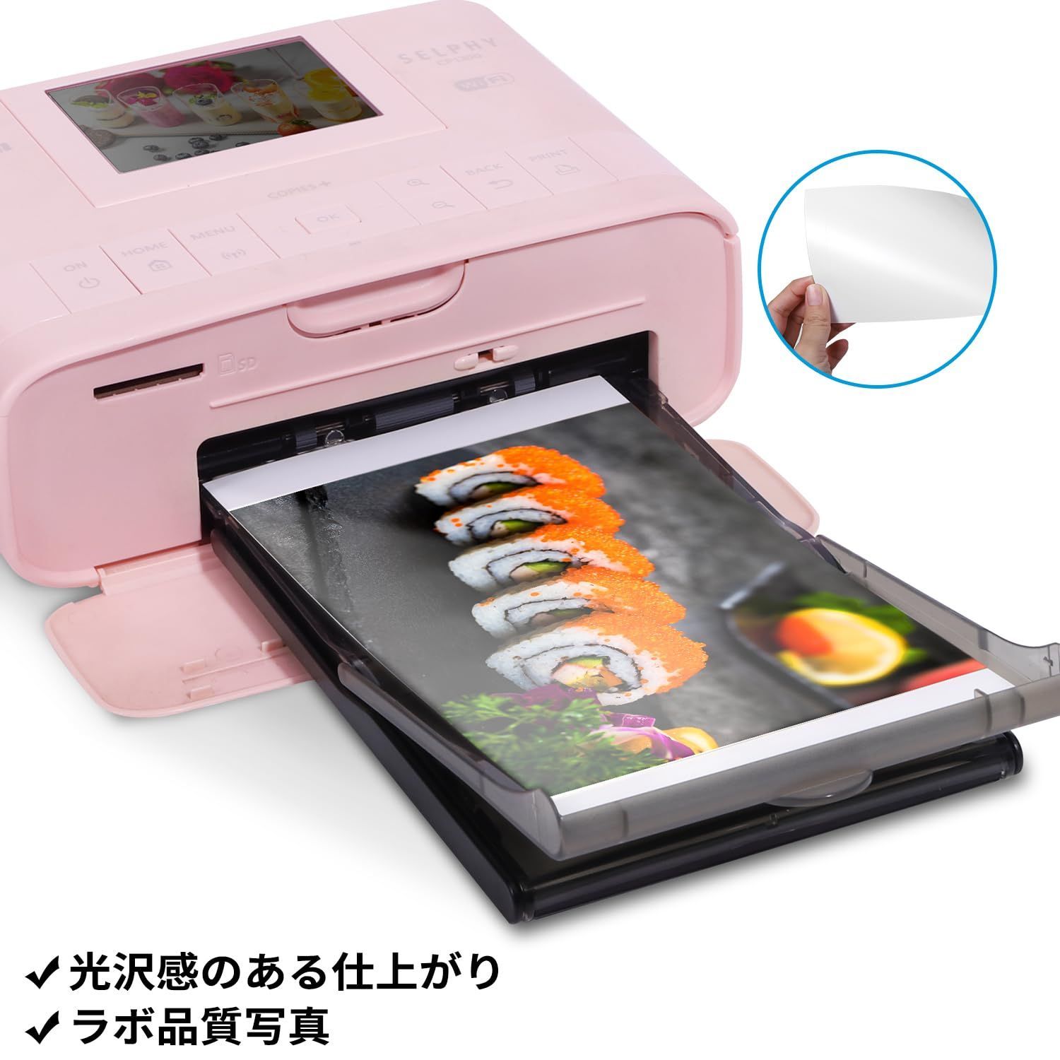 CP1200用 CP1300