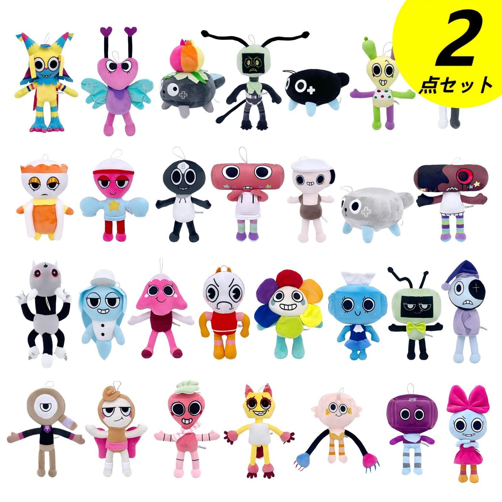 Roblox ダンディーズワールド ぬいぐるみ 後半戦 レアキャラセット ５人 楽天市場】ROBLOX ロブロックス Dandy's World ダンディーズ