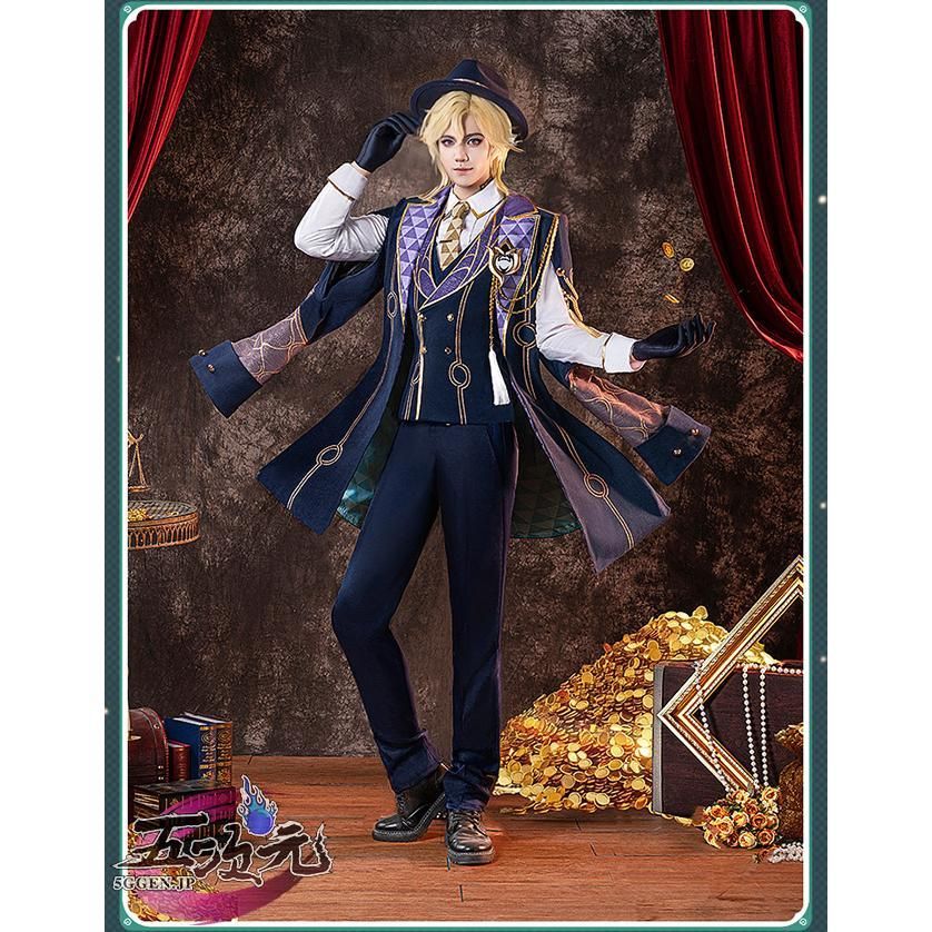 五次元 基萌 崩壊スターレイル コスプレ 崩スタ アベンチュリン 十の石心 衣装 ウィッグ 追加 仮装