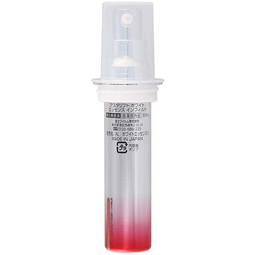 アスタリフト ホワイト エッセンス インフィルト レフィル 30ml (医薬部外品) [並行輸入品] 