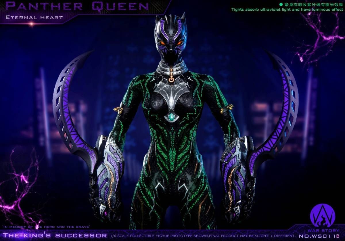 War Story WS011-B パンサー クイーン DX ver. 豪華版 Amazon.co.jp: WAR STORY 16 Black Panther Queen DX版 WS011B