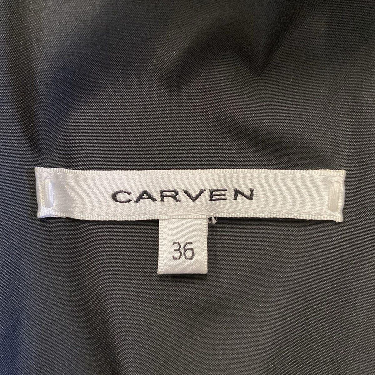 CARVEN(カルヴェン) コート サイズ36 S レディース - 黒