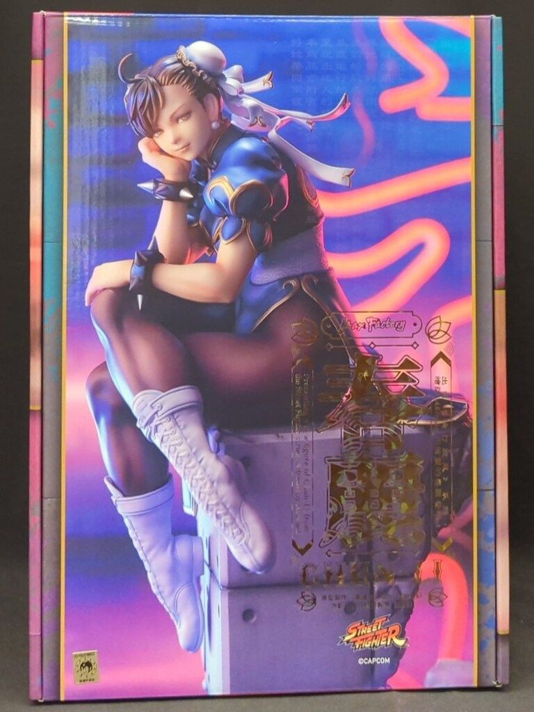 「ストリートファイター」シリーズ 春麗 1/6 [マックスファクトリー] マックスファクトリー 「ストリートファイター」シリーズ 春麗