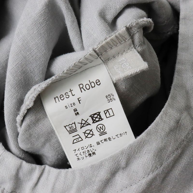 2022SS ネストローブ nest Robe UpcycleLino×ONE KILN ASH ワーク2way