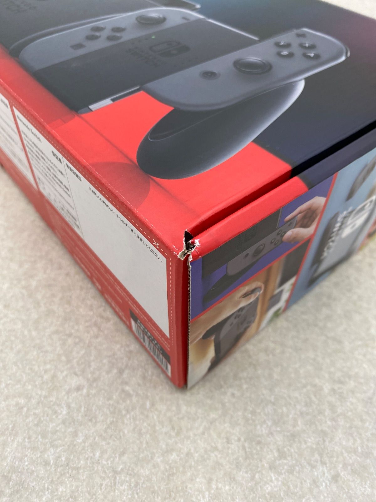 本体 ニンテンドースイッチ