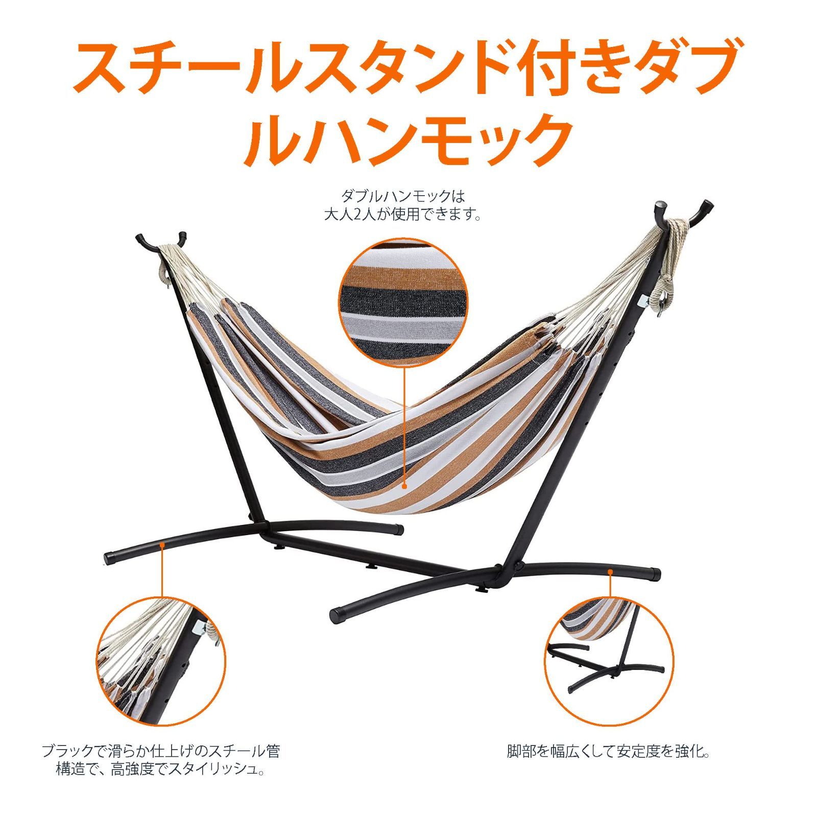 スタンド|キャリーケース付き
