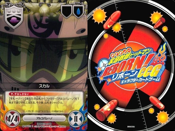 ux68 家庭教師ヒットマン REBORN! リボーン カード まとめ ジル