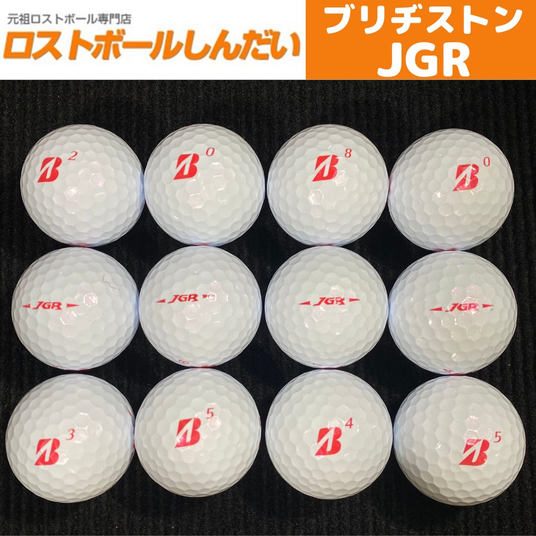 ロストボール ブリヂストン JGR（パールピンク） 12球セット ゴルフ