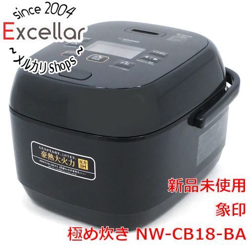 新品未使用】象印圧力IH炊飯ジャー NW-CB18-BA ブラック-