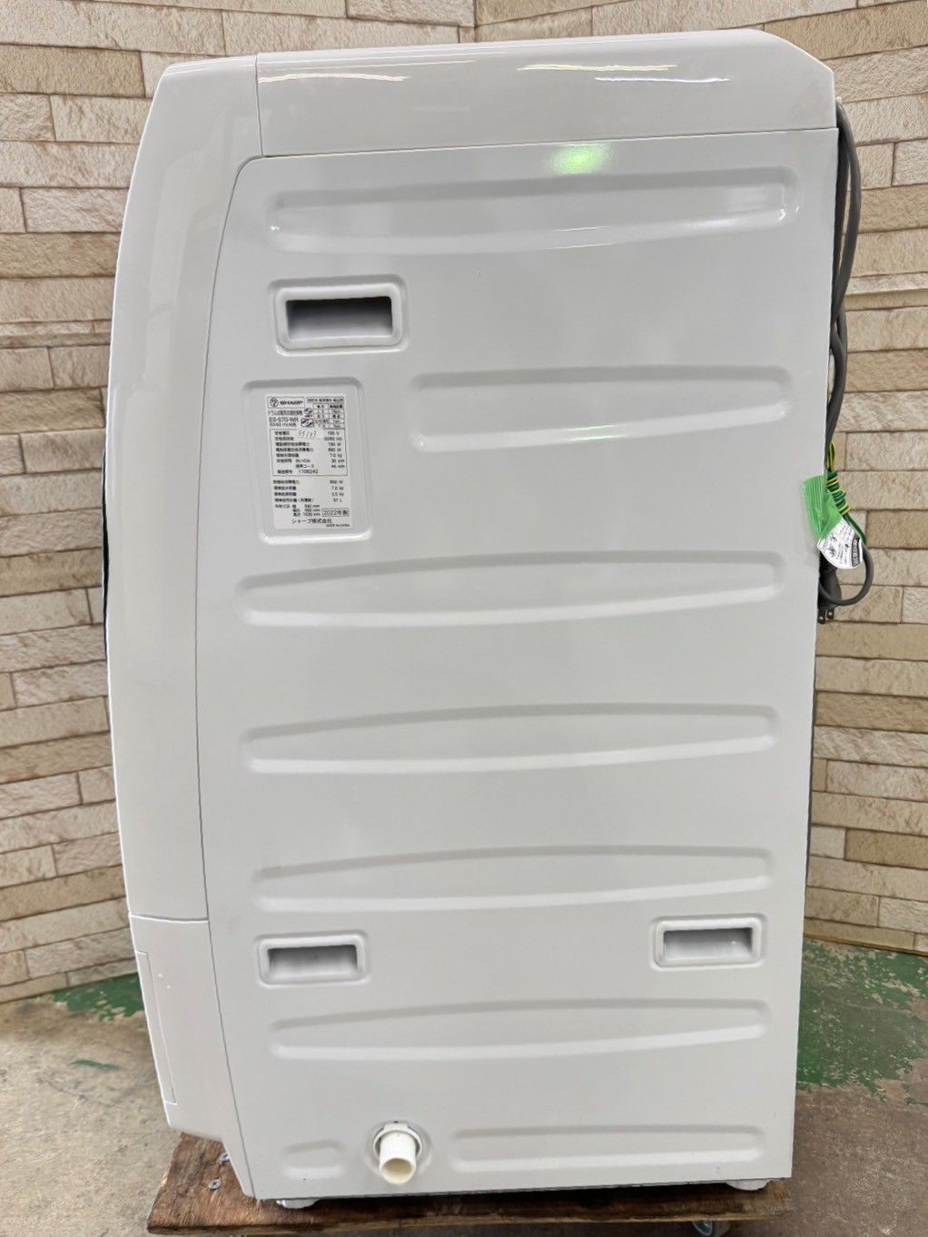 高年式】大阪送料無料☆3か月保障付き☆冷蔵庫☆東芝☆2ドア☆2024年