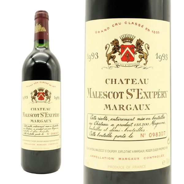 シャトーマルゴー プルミエ グラン クリュ クラッセ 2018 木箱入