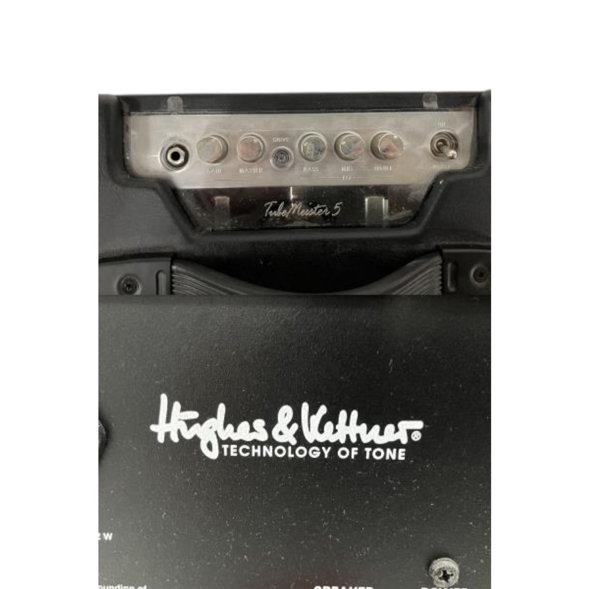 Hughes & Kettner Tube Meister 5 ギターアンプ