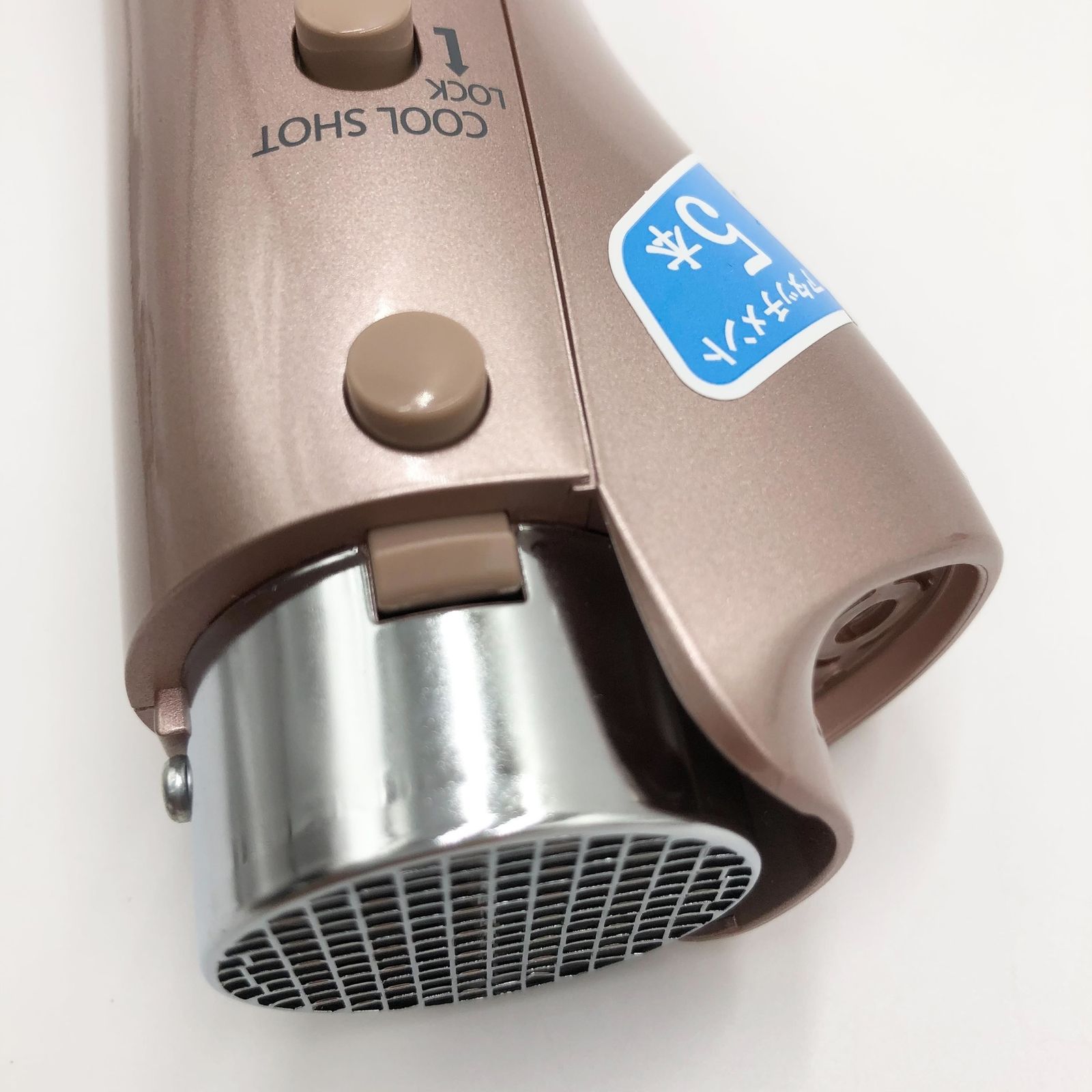 パナソニック　くるくるドライヤー　ナノケア　EH-KN9F ピンク ナノケア パナソニック くるくるドライヤー ピンクゴールド EH