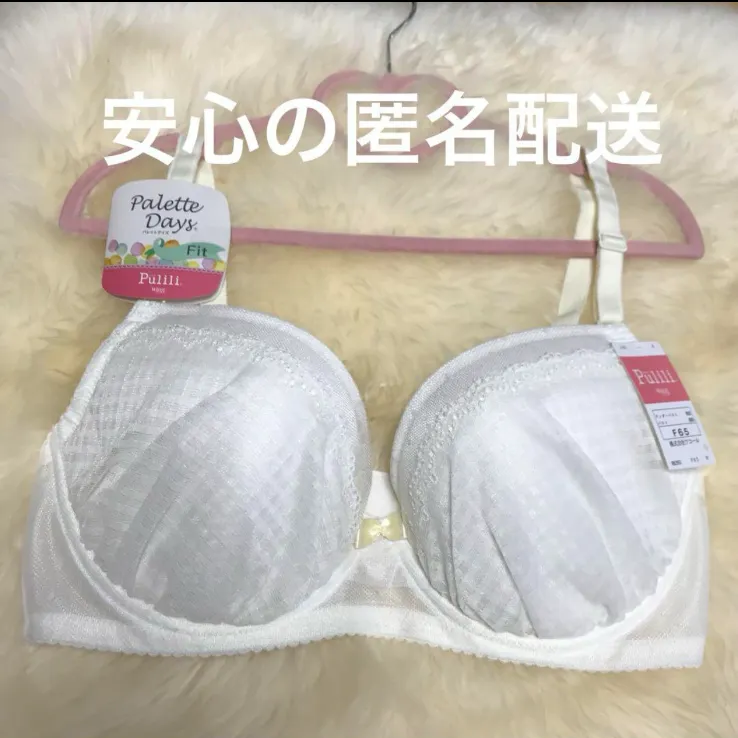 WACOAL プリリ　ジュニアブラ　パレットディズ   FIT   wing teen