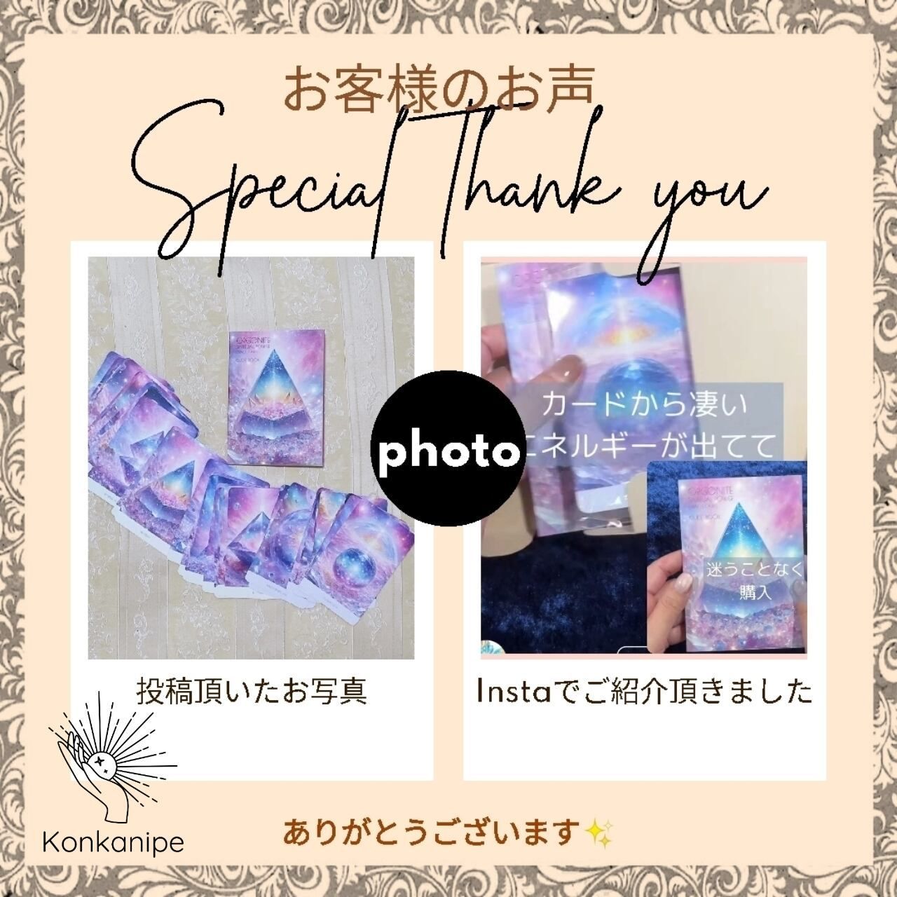 オラクルカード☆スピリチュアル本11点セット ルナズリトルウィッチオラクルカード 初心者向け 日本語解説書付