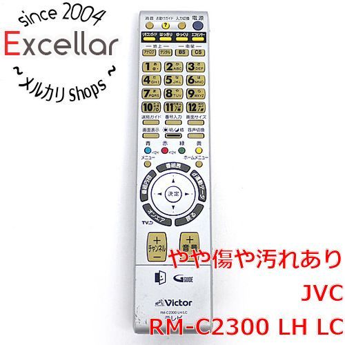 bn:16] Victor テレビリモコン RM-C2300 LH LC - メルカリ