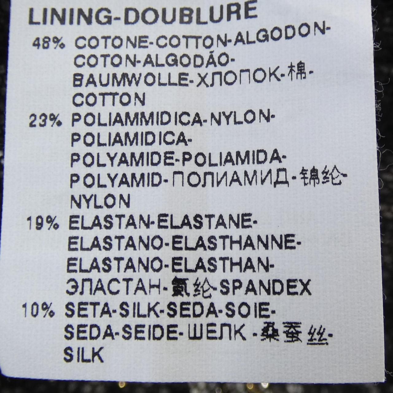 DOLCE-GABBANA スカート