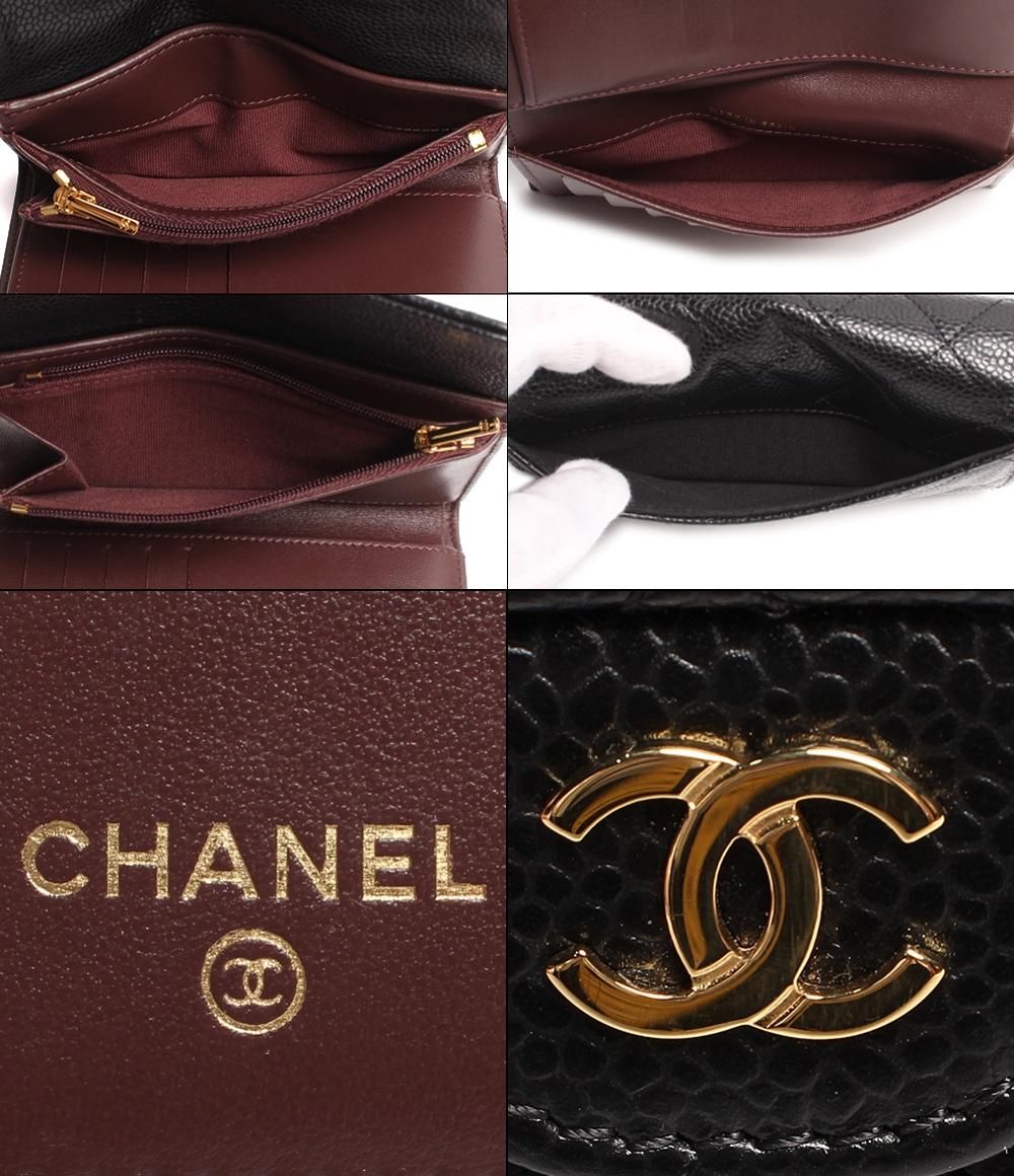 シャネル 三つ折り財布