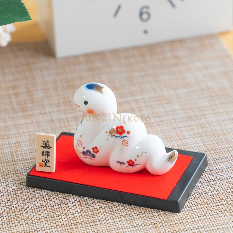 新品　未使用　招福干支 巳年 ヘビ年 干支置物 令和七年 巳年 錦彩招福 おきあがり巳 No.85 数量限定